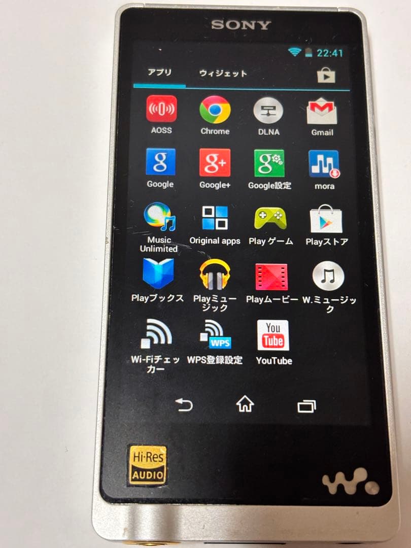 SONY NW-ZX1 デジタルオーディオプレーヤー& SONY XBA-H3