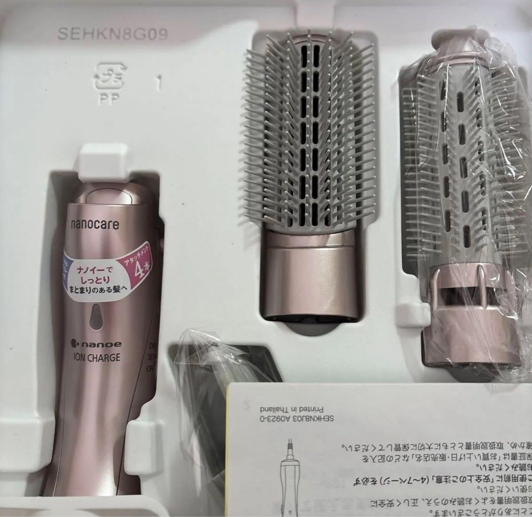 パナソニック くるくるドライヤー ピンクゴールド EH-KN8J-PN