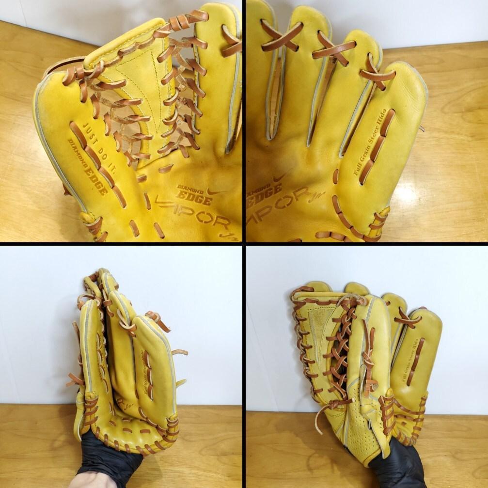 NIKE ナイキ VAPOR Jr ヴェイパー 児童用 外野用 軟式グローブ