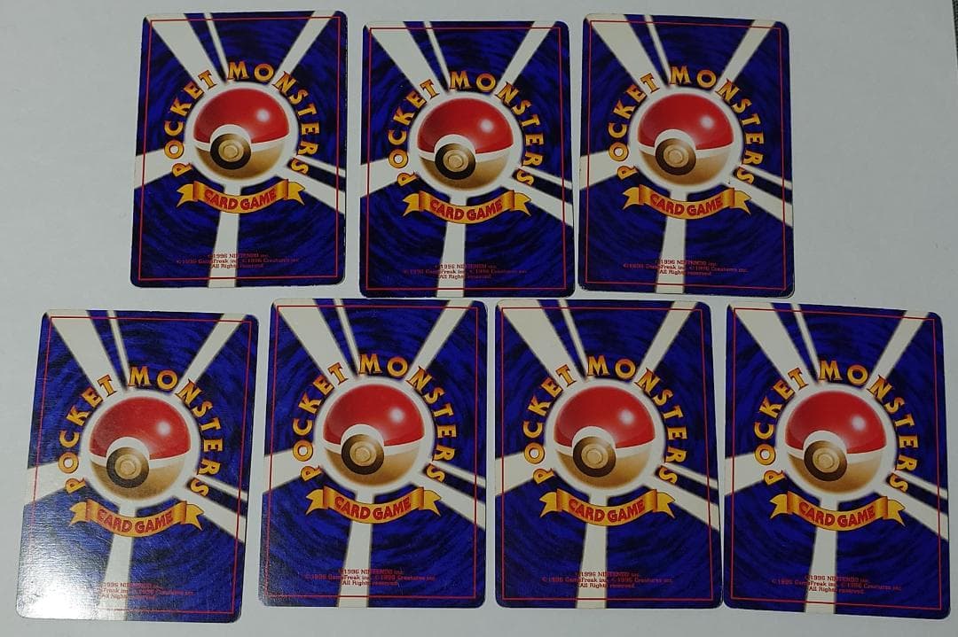 ファイヤー R団のファイヤー カツラのファイヤー セット 旧裏 ポケモンカード