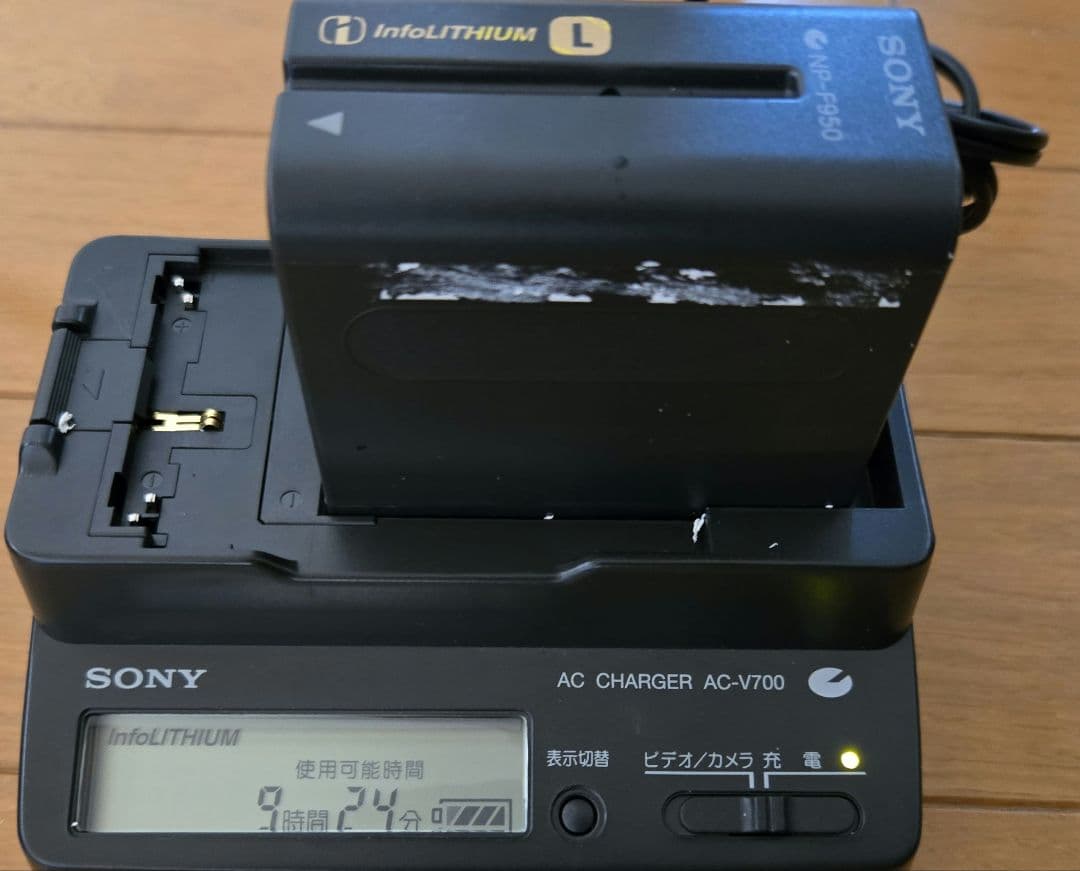 デジタルビデオカメラレコーダー(DCR-TRV9)