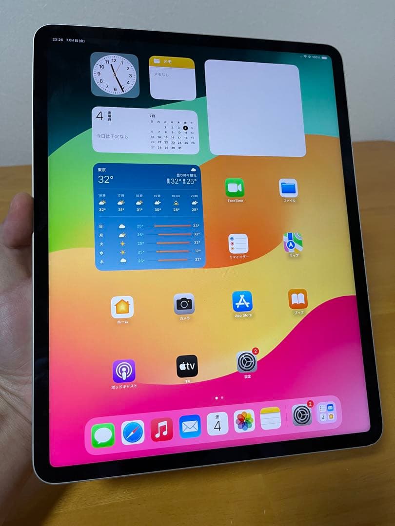 iPad Pro 12.9インチ M1 シルバー 本体