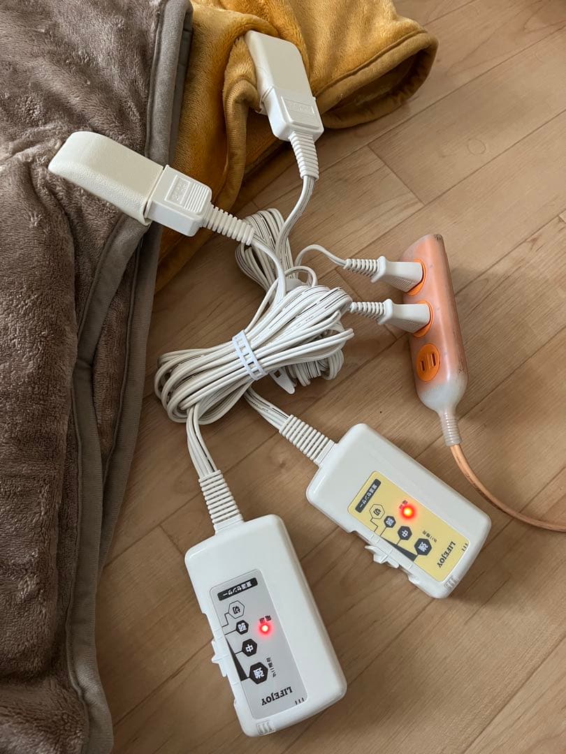 電気毛布 掛敷兼用 モカ イエロー2枚セット