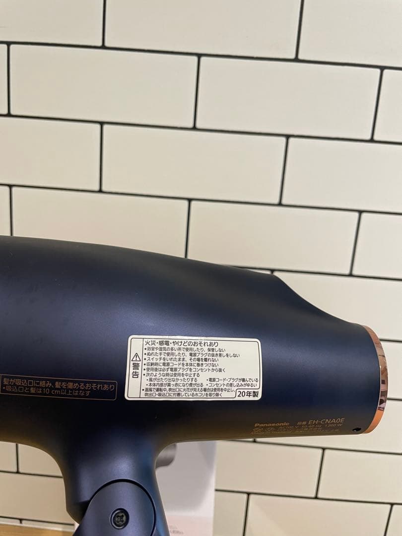 Panasonic ナノケア ネイビー EH-CNA0E