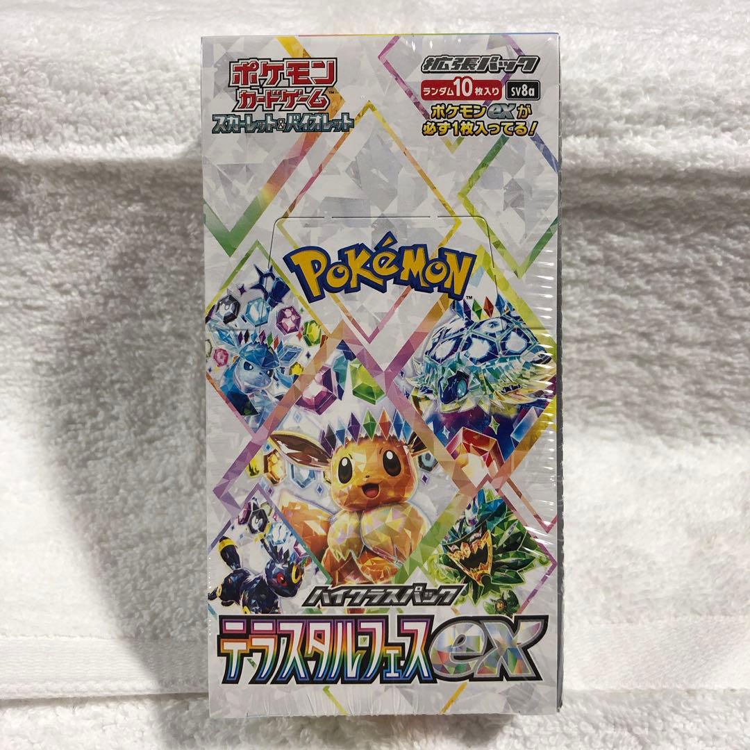 ポケモンカード　テラスタルフェス シュリンク付きボックス　1箱