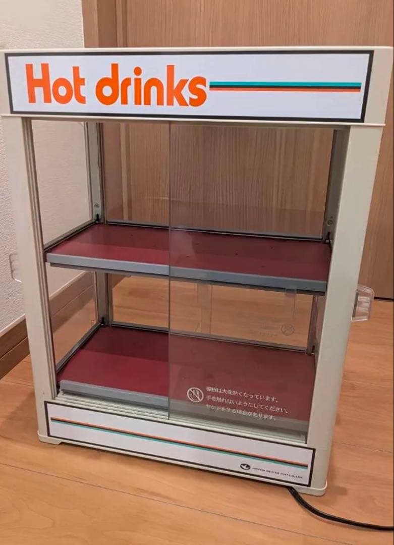 日本ヒーター カンウォーマー CW36-R2 動作確認済