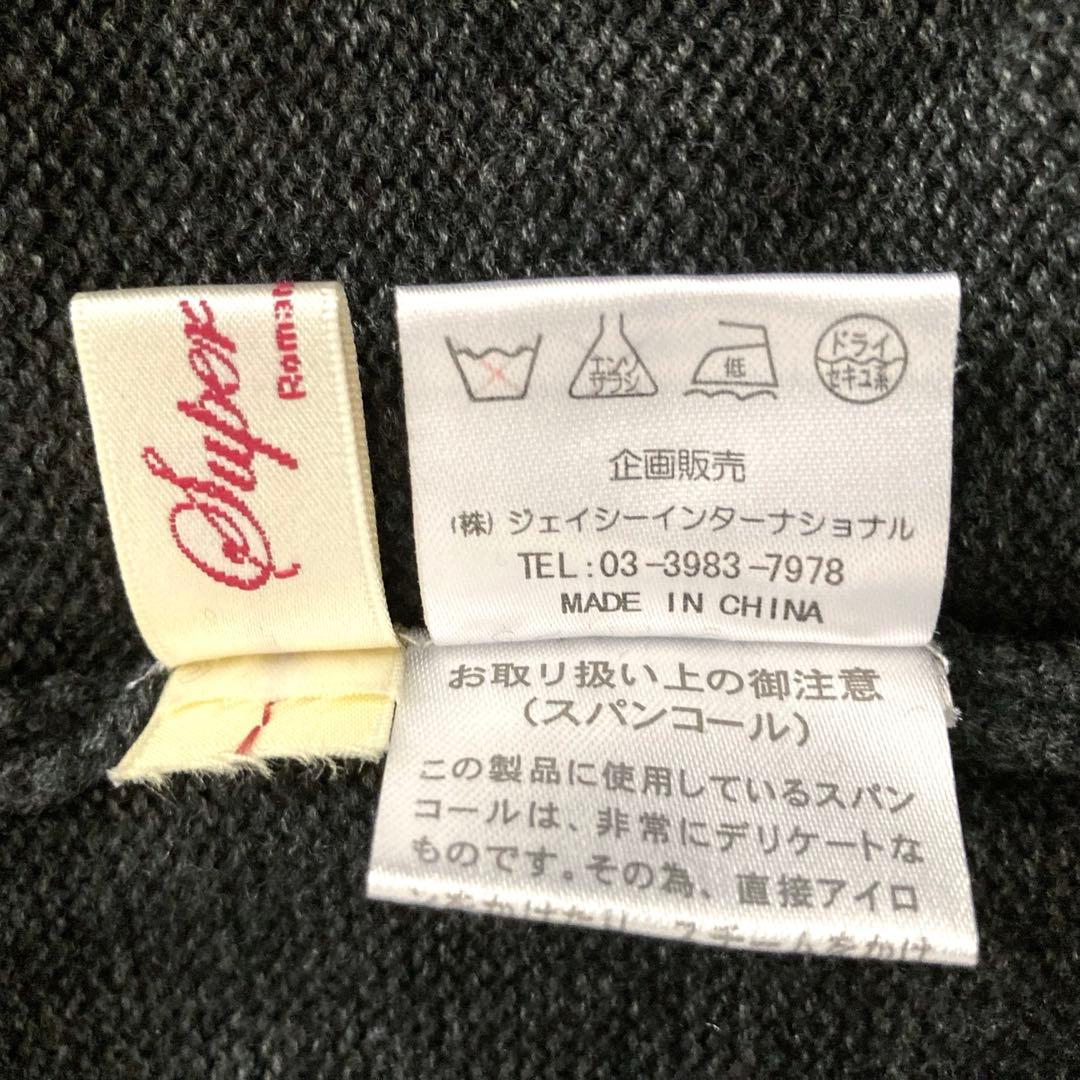 美品★スーパービューティー ニット ワンピース スパンコール ビジュー　カシミヤ