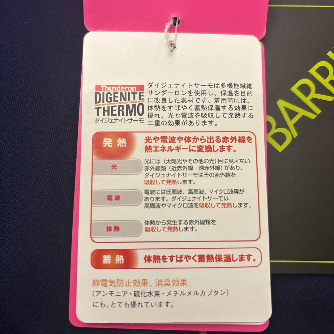 新品 レディース M フェニックス スキージャケット ウェア ネイビー アウター