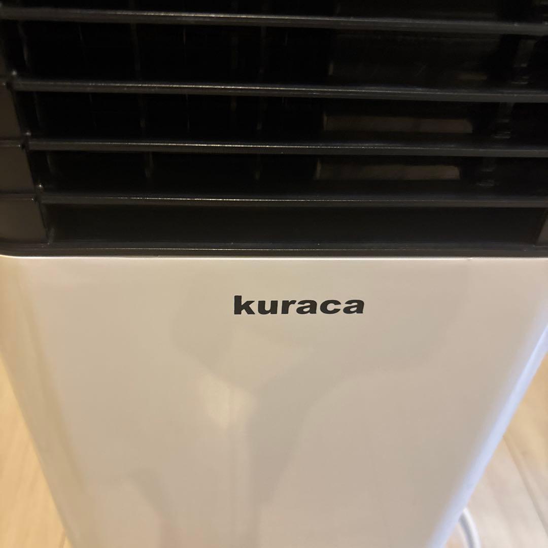 kuraca 冷風機 ホワイト スポットクーラー