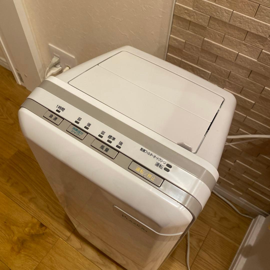 急ぎ！富士通ゼネラル 脱臭機 プラズィオン HDS-302G【良品】