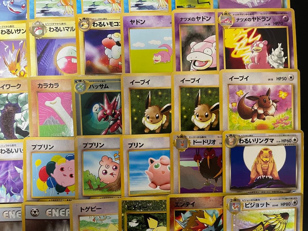 ポケモンカード 旧裏 60枚まとめ売り