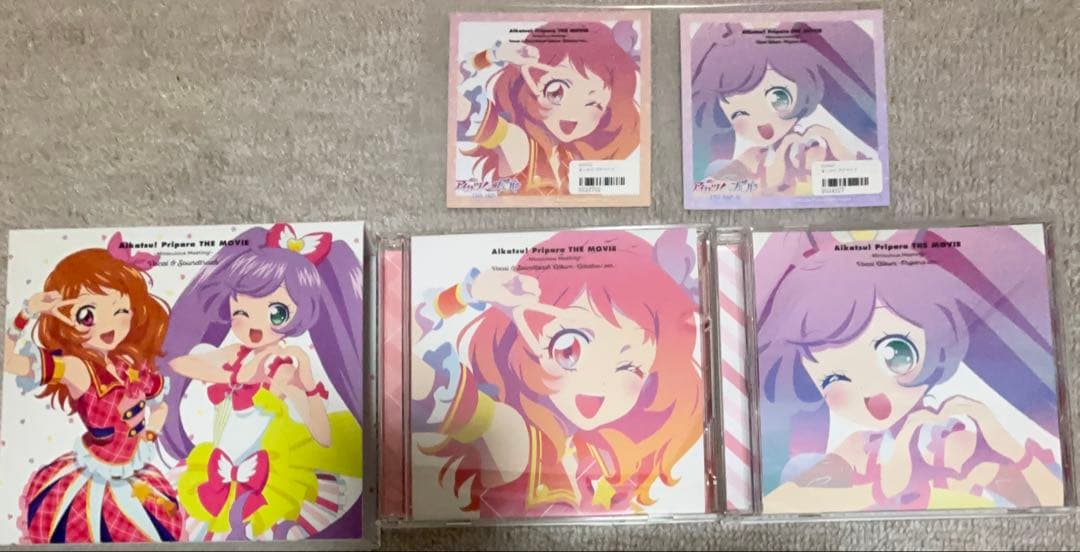 アイカツ！×プリパラ 出会いのキセキ！ボーカル＆サウンドトラックアルバム