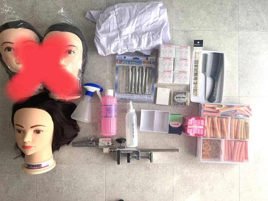 美容学校　一式