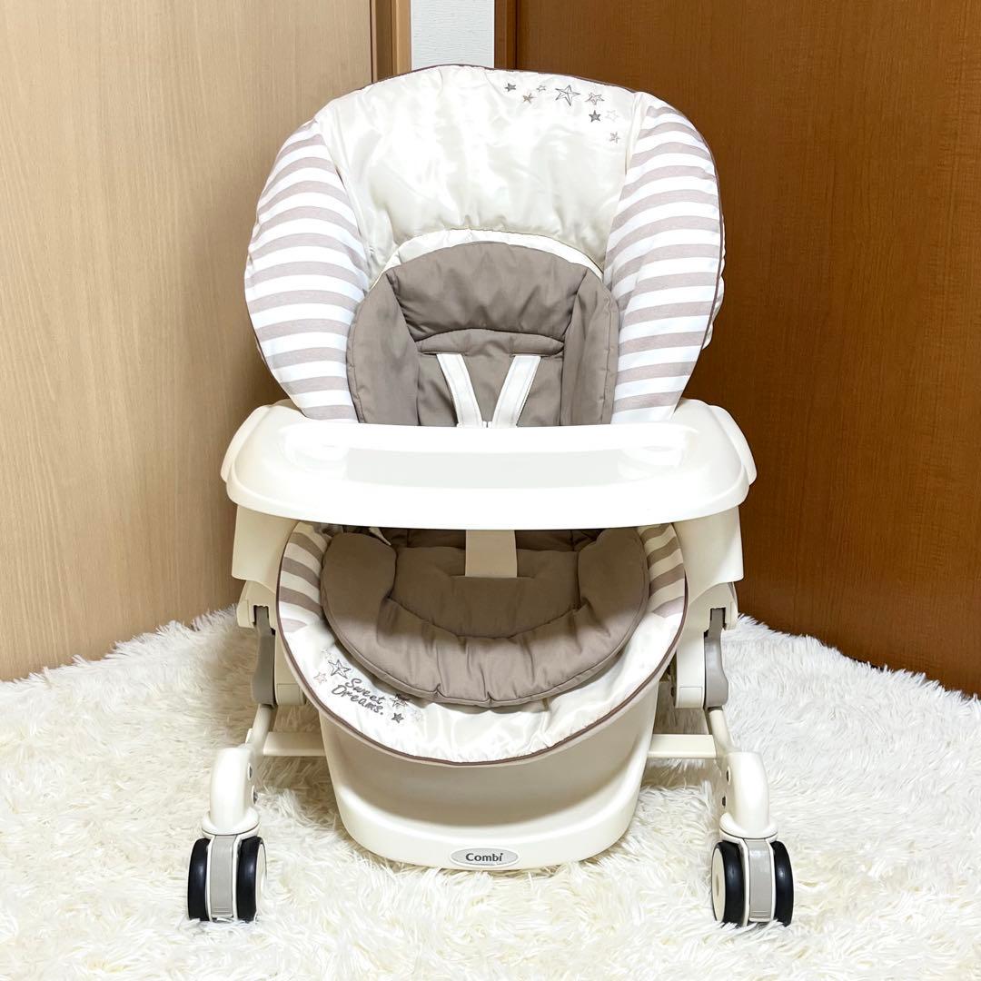 Combi コンビ ネムリラ AT オートスウィング バースデイ限定モデル