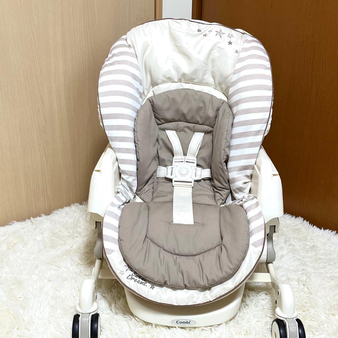 Combi コンビ ネムリラ AT オートスウィング バースデイ限定モデル