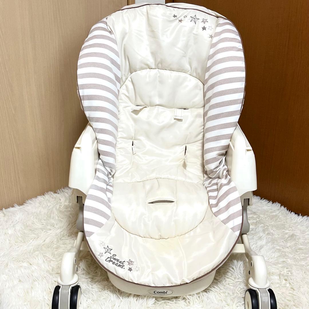 Combi コンビ ネムリラ AT オートスウィング バースデイ限定モデル