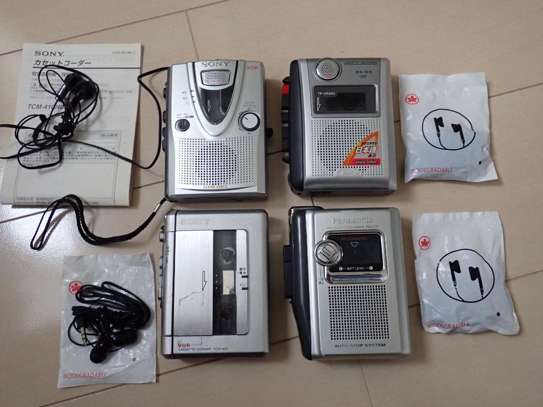 カセットレコーダー　コンパクトカセットモノラル 4台セット　イヤホン付き　難あり