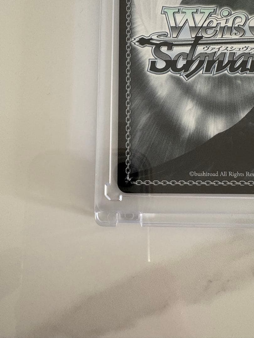 プロセカ　ヴァイスシュバルツ　本当の思いを　朝比奈まふゆ　SP サイン