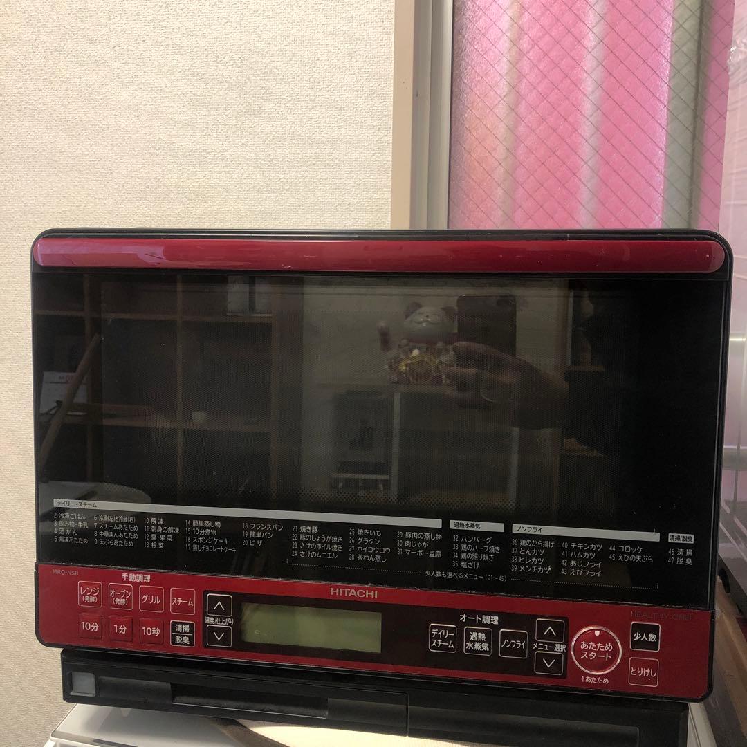 HITACHI MRO-NS8 電子レンジ・オーブン