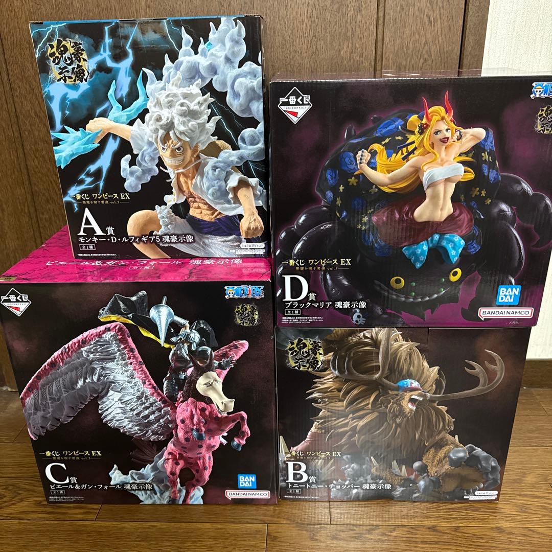 ワンピース 一番くじ　EXシリーズ 悪魔を宿す者達 vol.3 【4点セット】