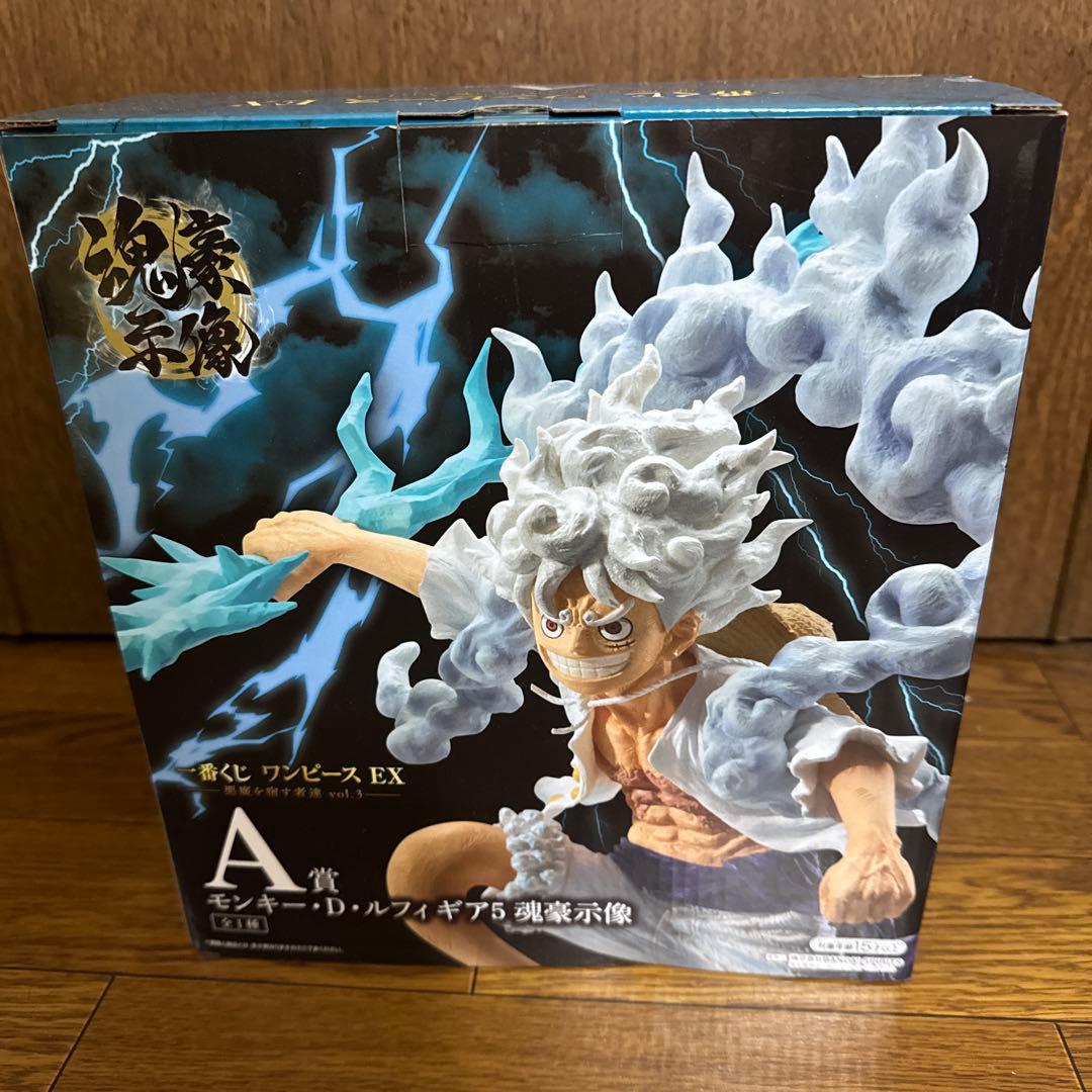 ワンピース 一番くじ　EXシリーズ 悪魔を宿す者達 vol.3 【4点セット】