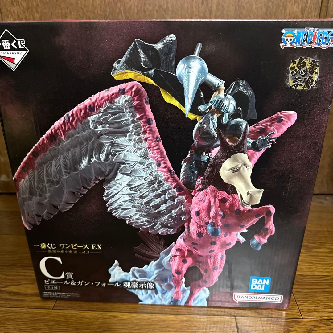 ワンピース 一番くじ　EXシリーズ 悪魔を宿す者達 vol.3 【4点セット】