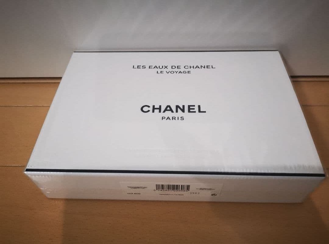 ギフトBOX　シャネル レ ゾー ドゥ シャネル ル ヴォワヤージュ　3本