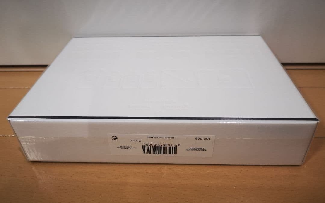 ギフトBOX　シャネル レ ゾー ドゥ シャネル ル ヴォワヤージュ　3本