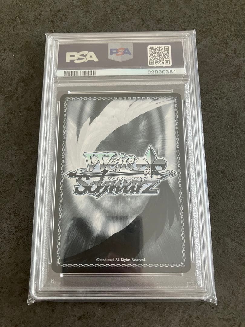 ザラ アズールレーン アズレン SP サイン ヴァイスシュヴァルツ PSA10