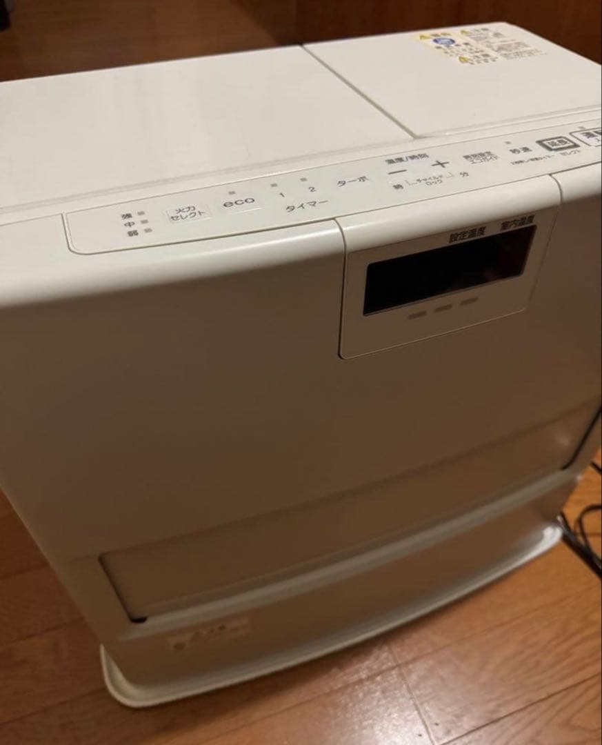 CORONA 石油ファンヒーター 12畳 FH-VX4621BY-W