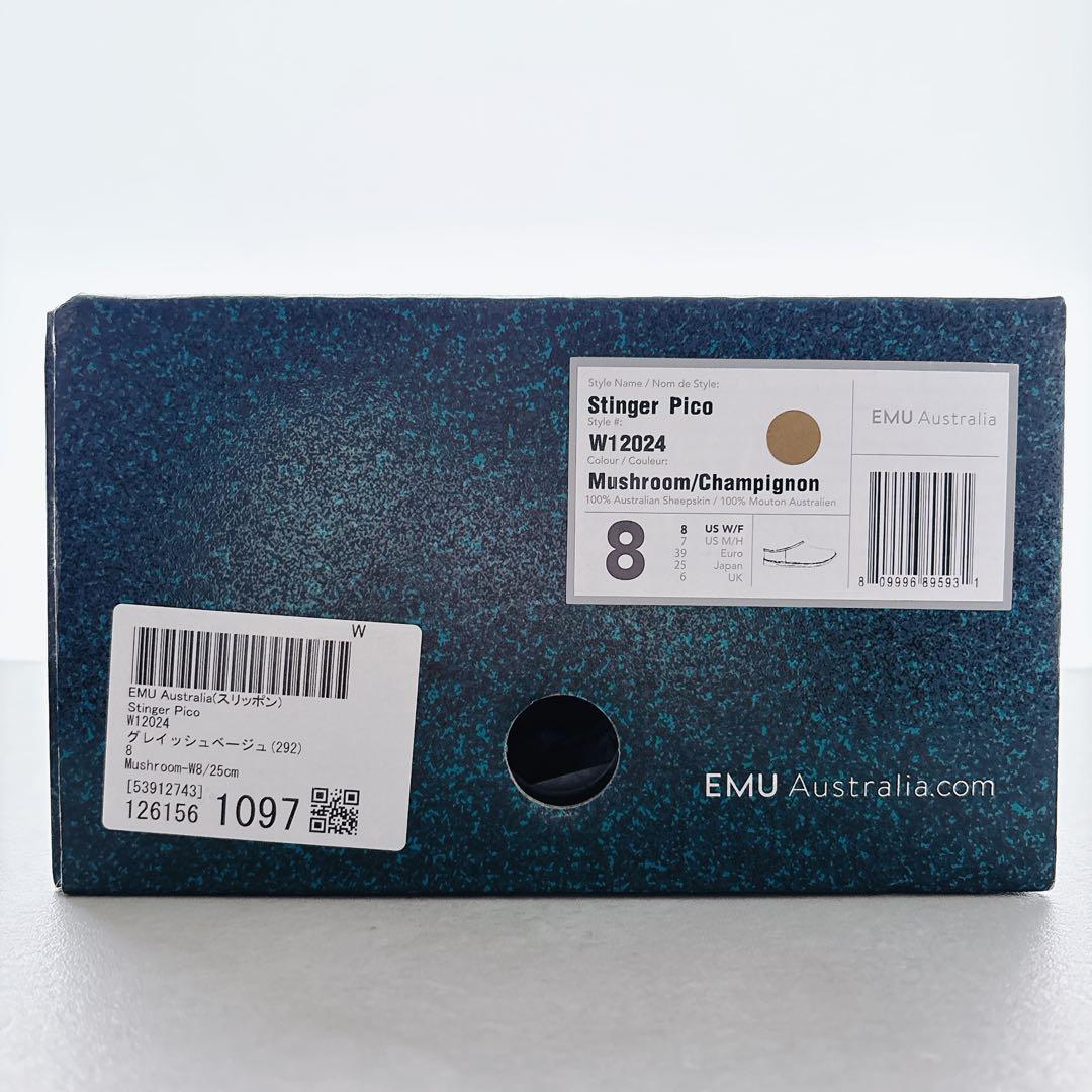EMU Australia Stinger Pico スリッポン