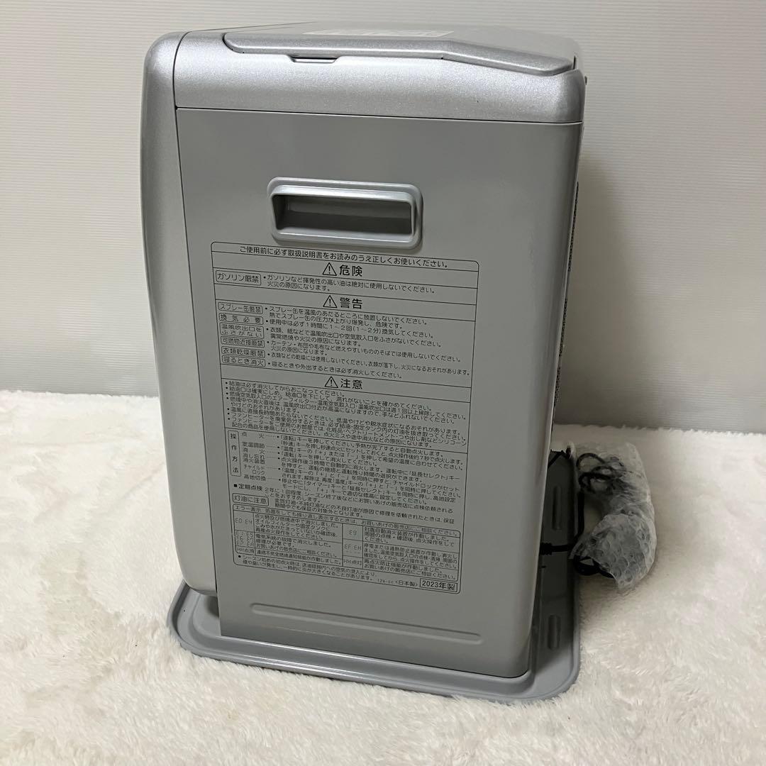 極美品 コロナ FH-G3223Y 石油ファンヒーター ストーブ 9-12畳用