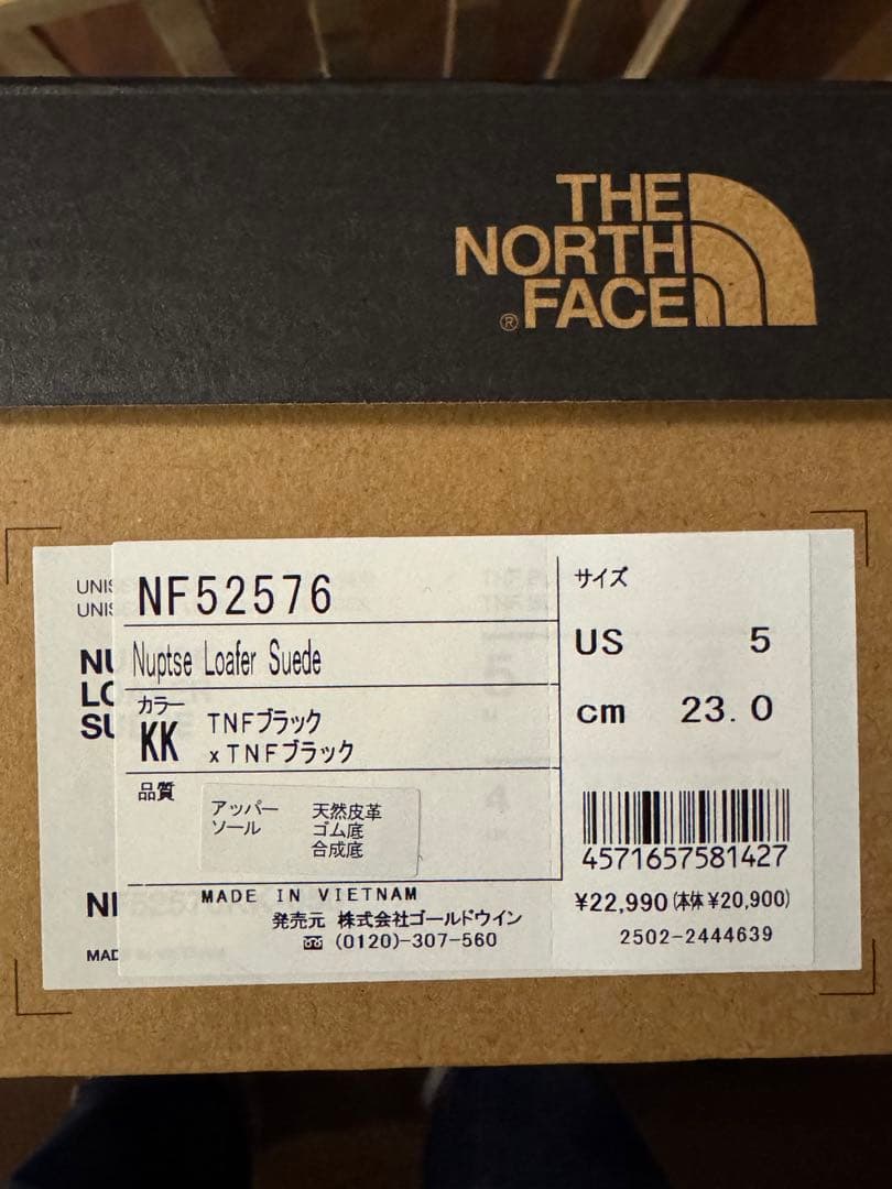 【新品】THE NORTH FACE ヌプシ ローファー スエード 23.0㎝
