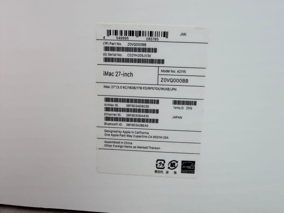 iMac (Retina 5K, 27-inch, 2019)初期化済み