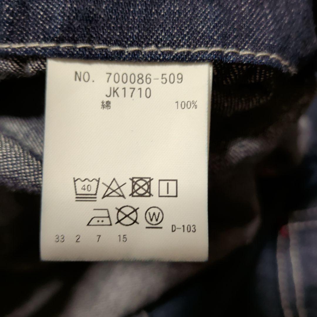 BLUE BLUE デニムカバーオール インディゴ