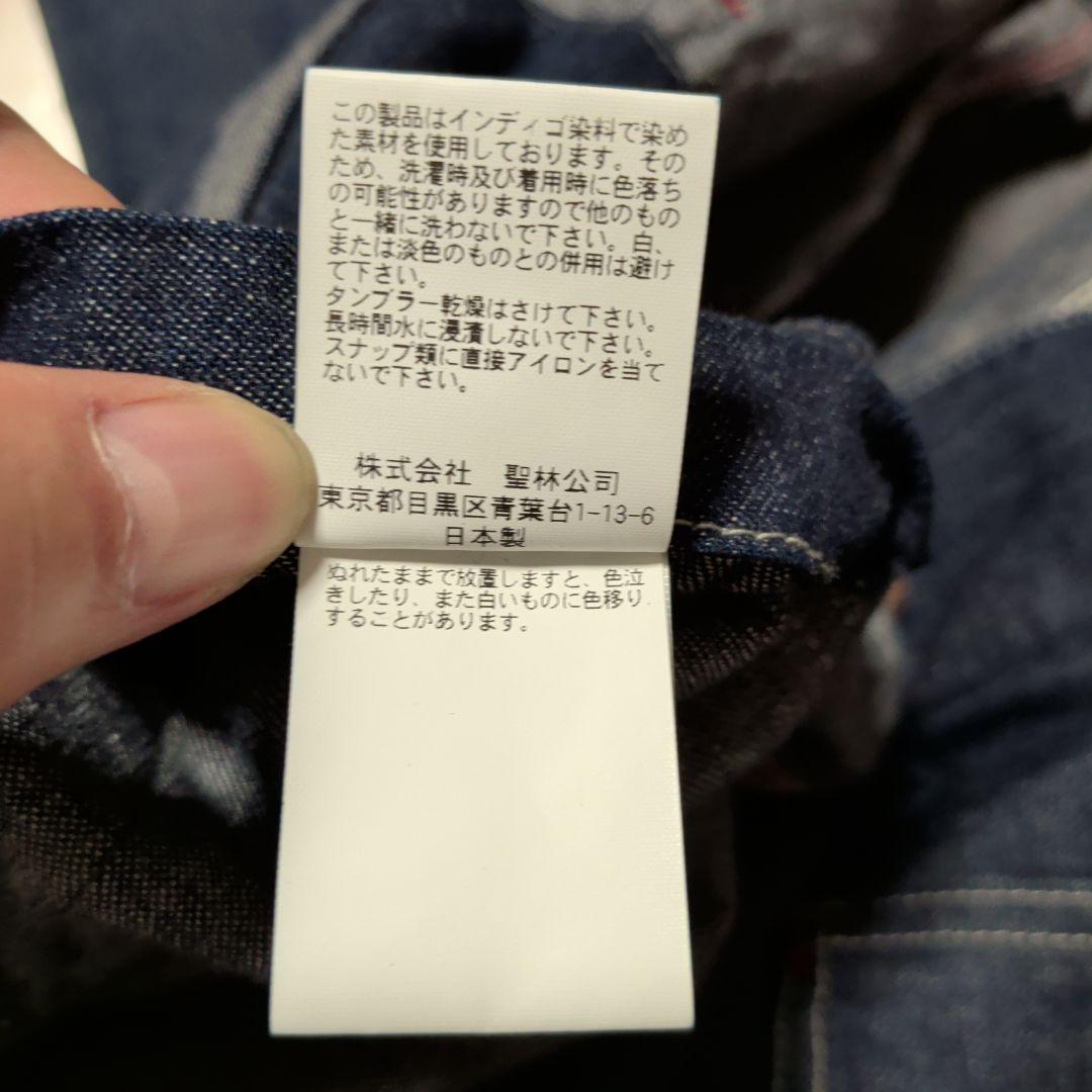 BLUE BLUE デニムカバーオール インディゴ