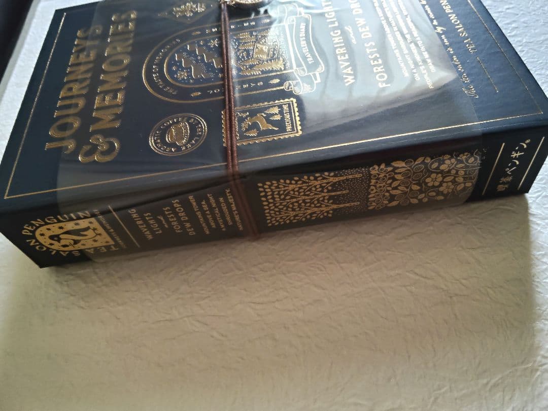 【新品未開封】喫茶ペンギン　旅とダイアリー3種セット　ショッパー付【送料込】