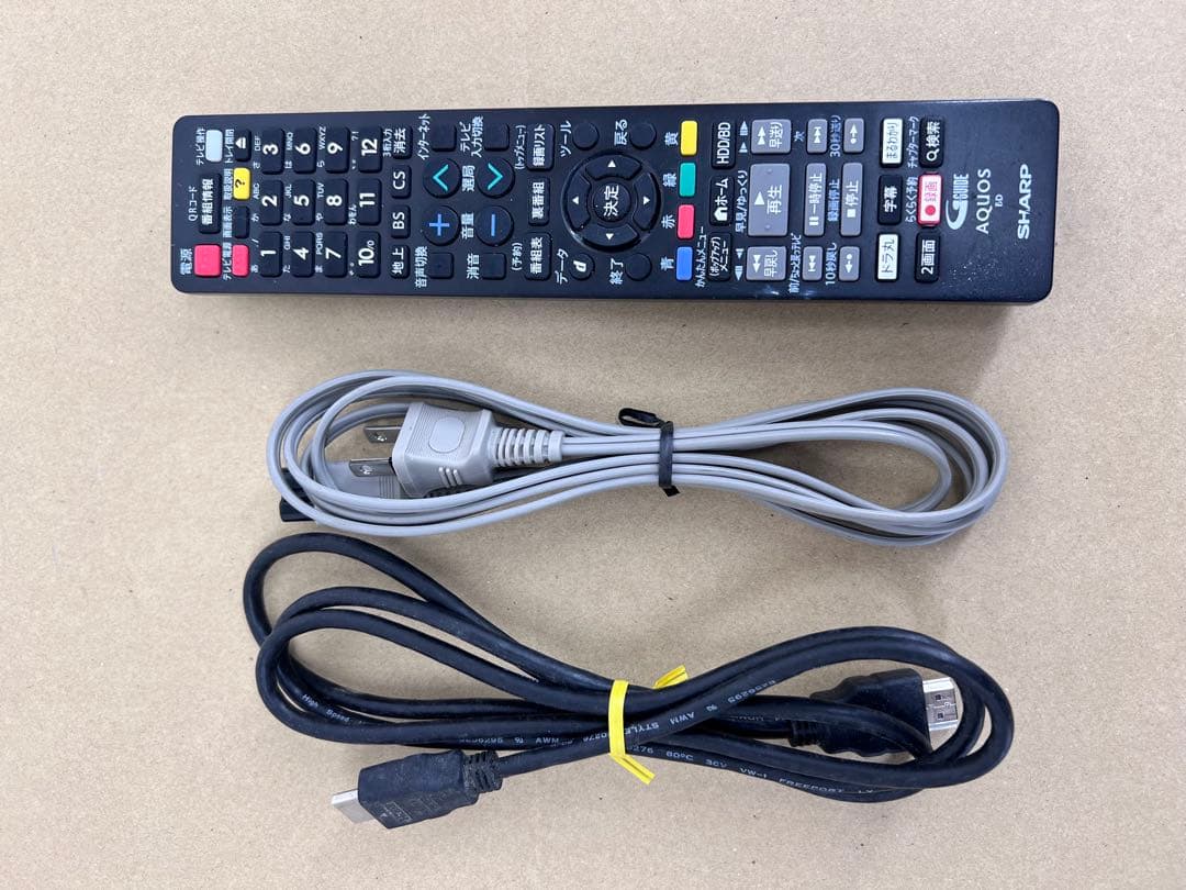 Sharp ブルーレイレコーダー2B-C10BW1