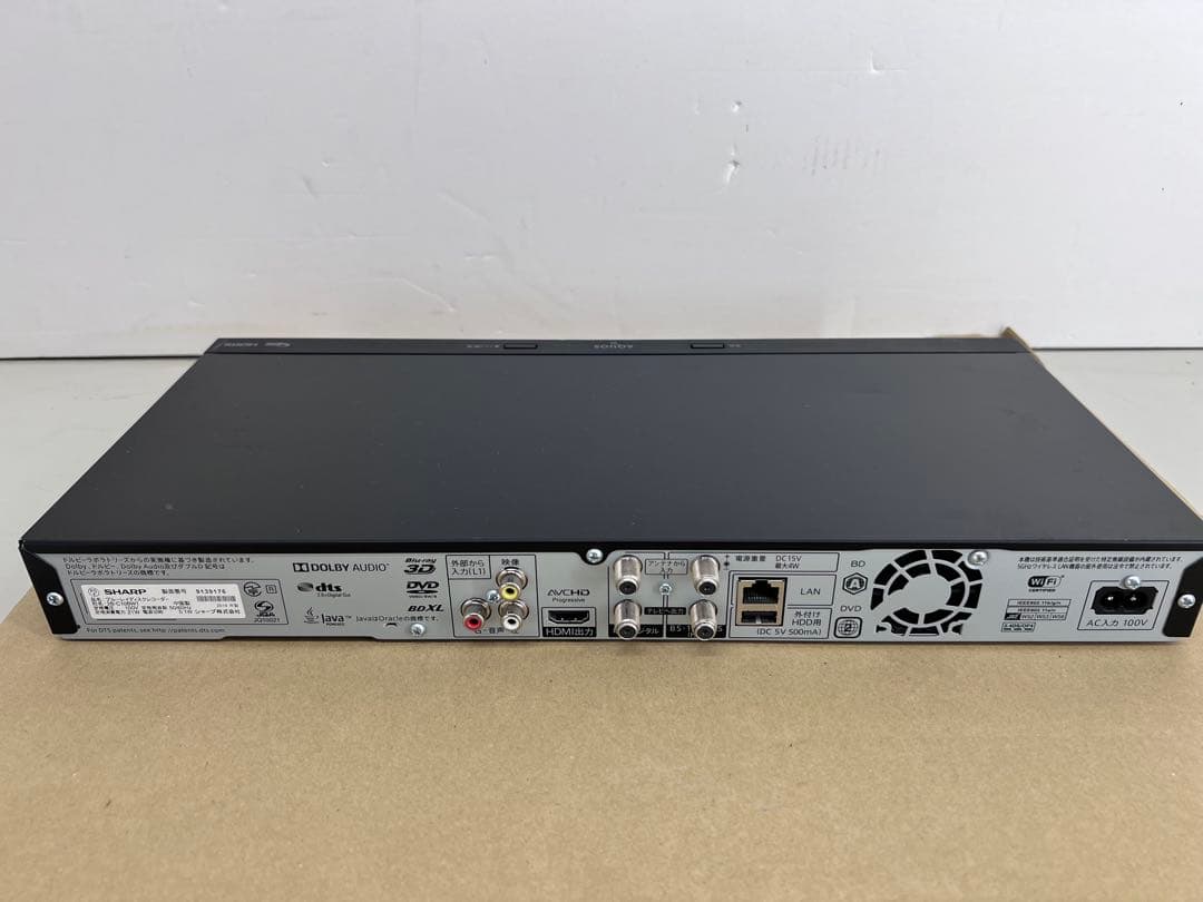 Sharp ブルーレイレコーダー2B-C10BW1