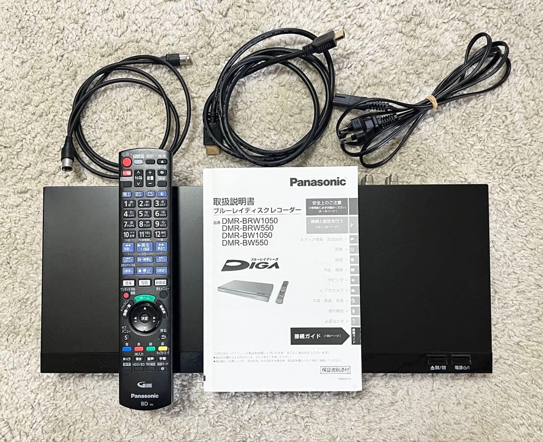 Panasonic DMR-BW550 ブルーレイディスクレコーダー