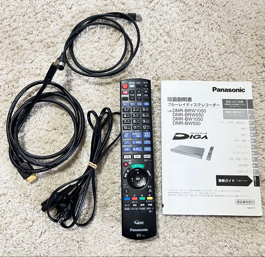 Panasonic DMR-BW550 ブルーレイディスクレコーダー
