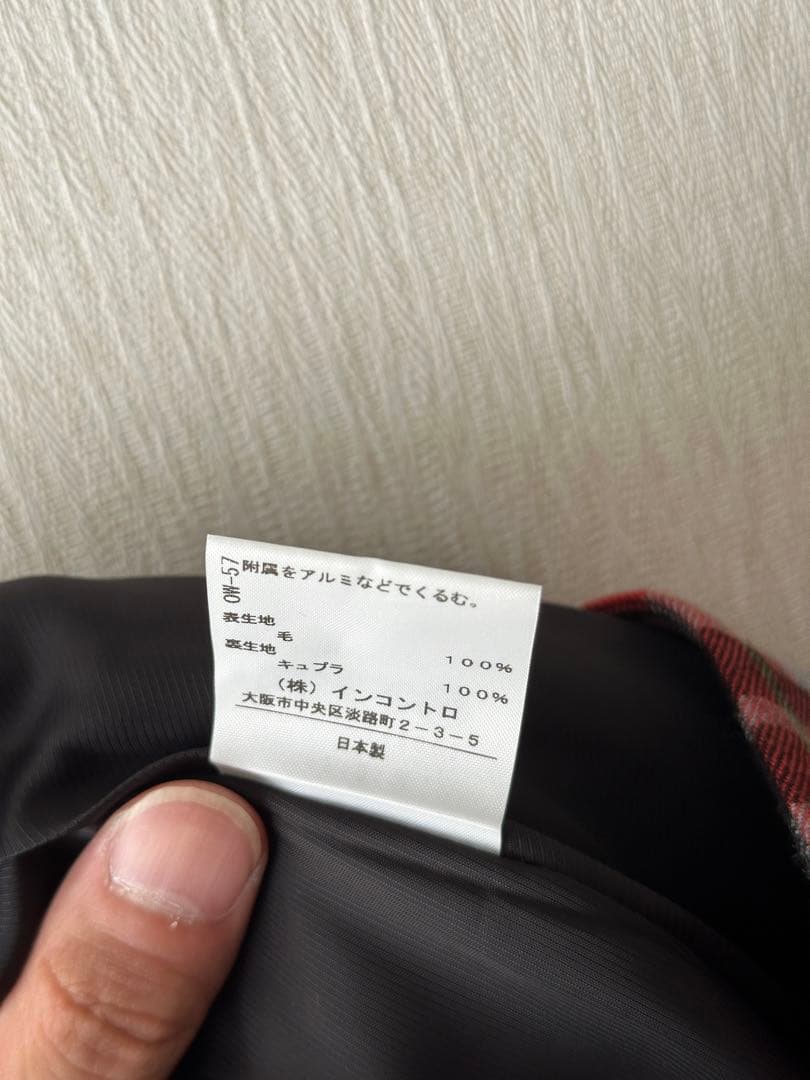 パンツ Vivienne Westwood Check Half Pants