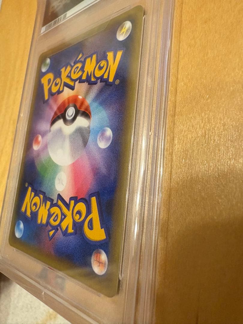 シェイミ CP5 幻・伝説ドリームキラコレクション 004/036 PSA10