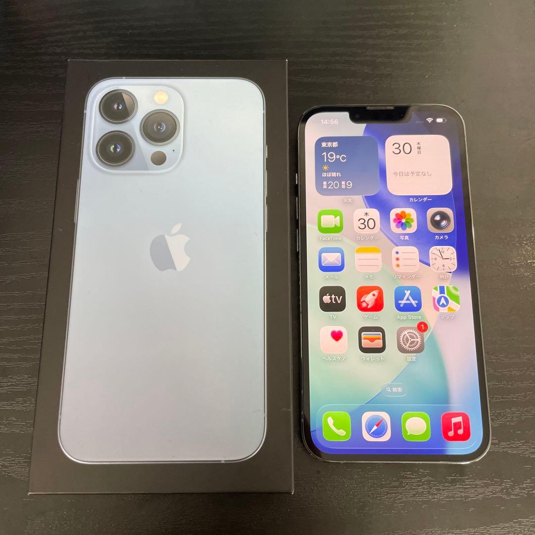 Apple iPhone 13 Pro 128GB ブルー　箱付き