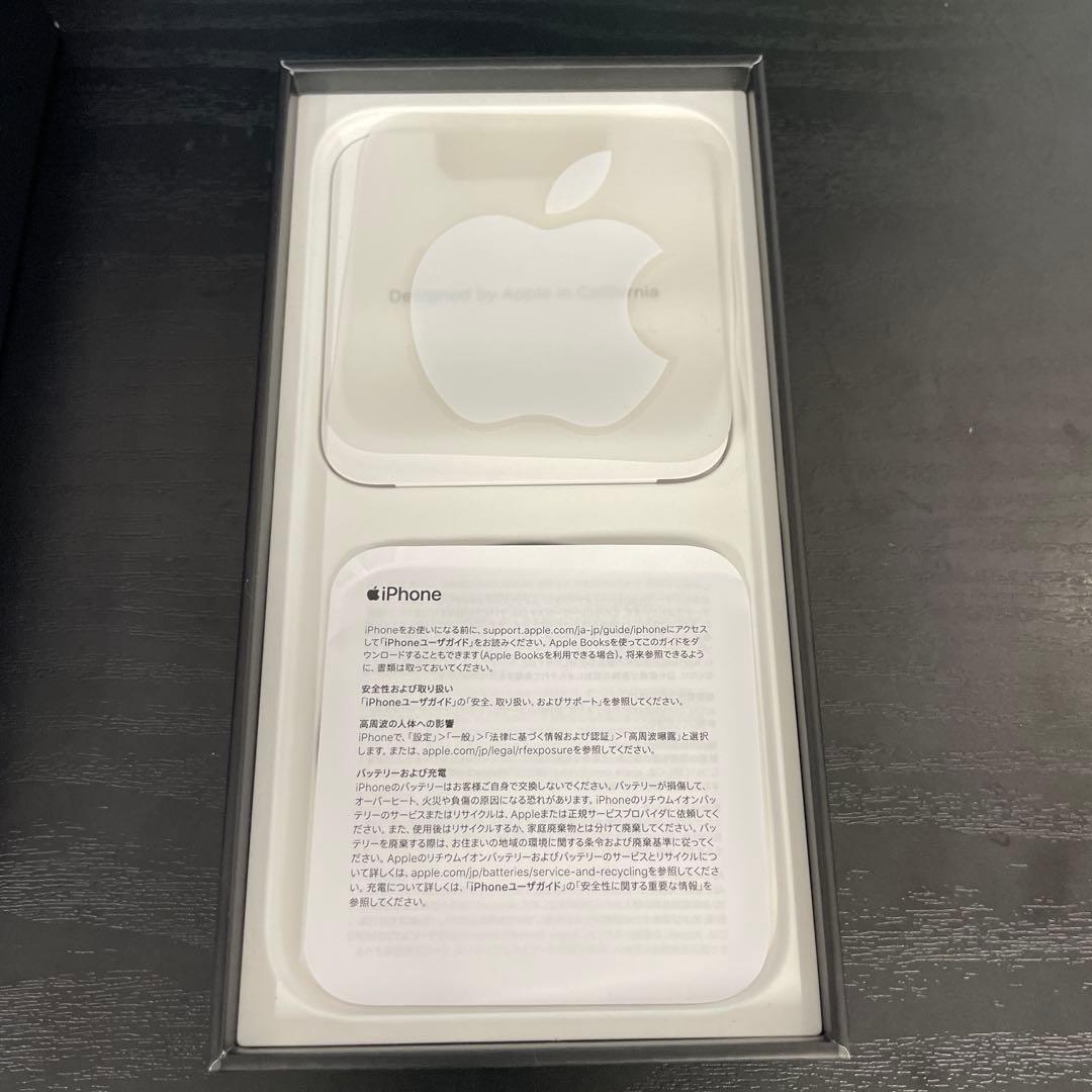 Apple iPhone 13 Pro 128GB ブルー　箱付き