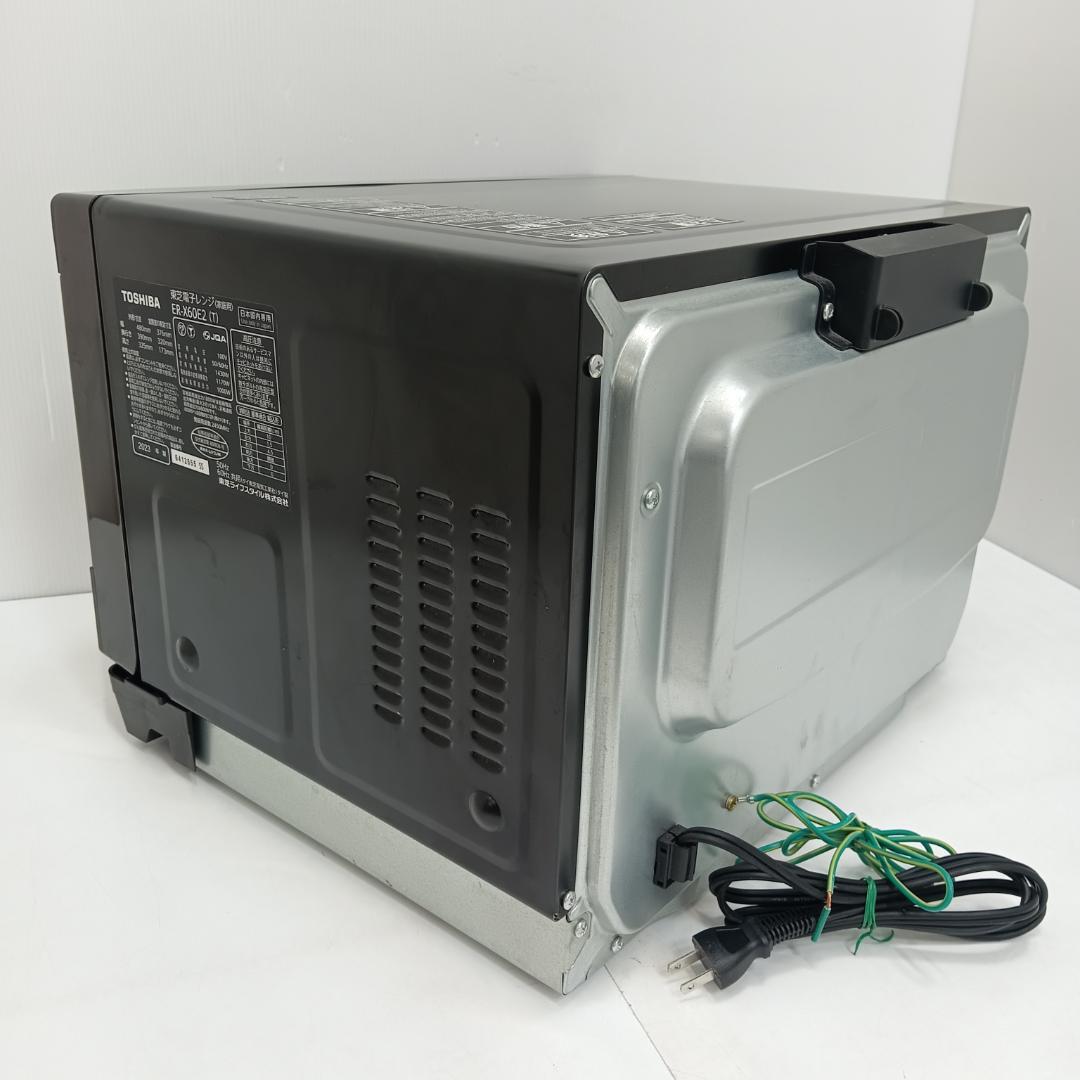 11m6373c1v スチームオーブンレンジ 東芝 ER-X60E2 23年製