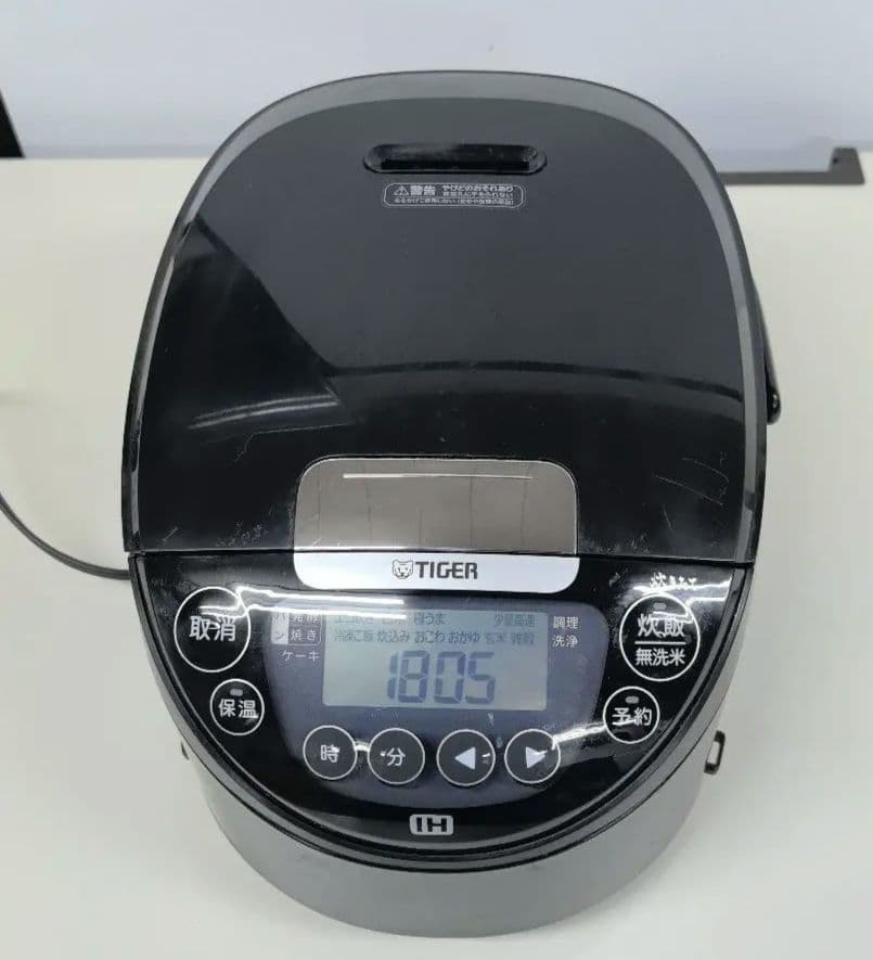 TIGER IH炊飯器 無洗米対応 予約機能付き　JPW-H100