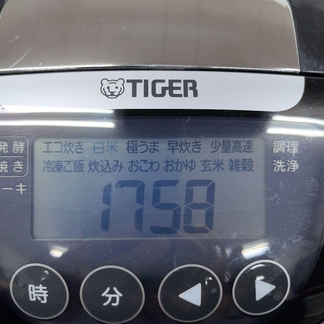 TIGER IH炊飯器 無洗米対応 予約機能付き　JPW-H100