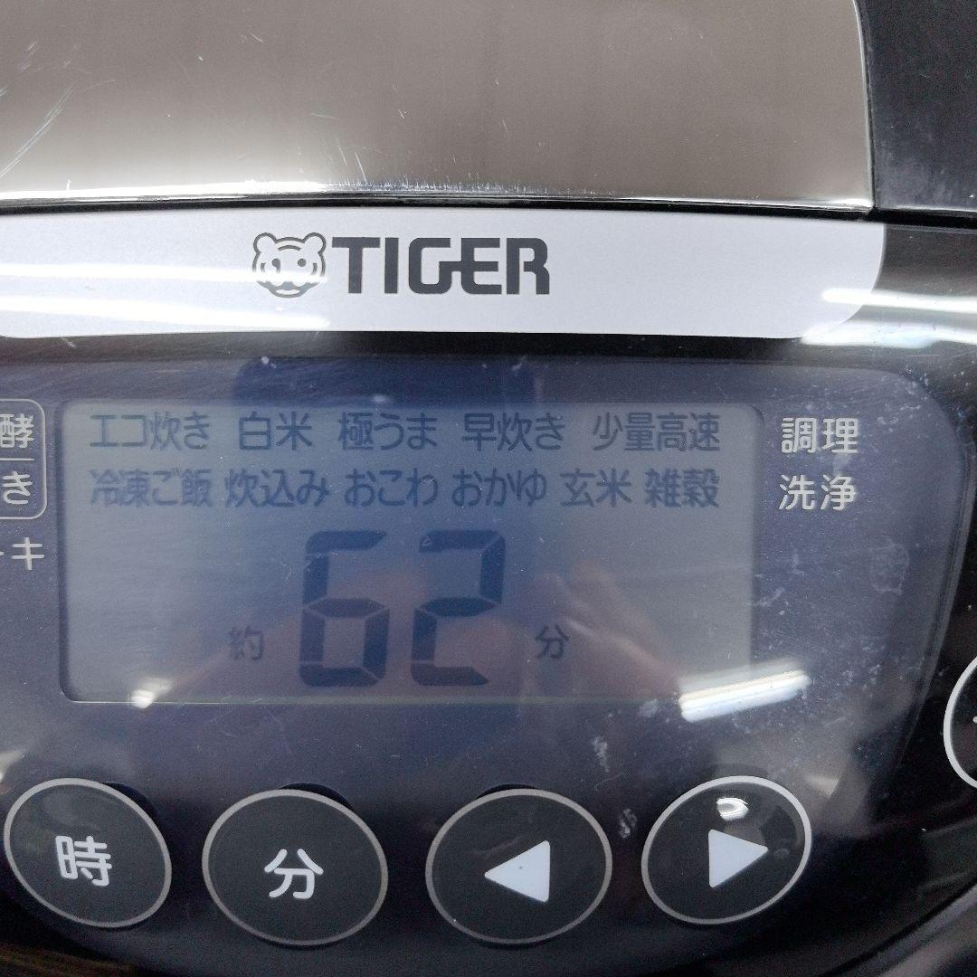 TIGER IH炊飯器 無洗米対応 予約機能付き　JPW-H100