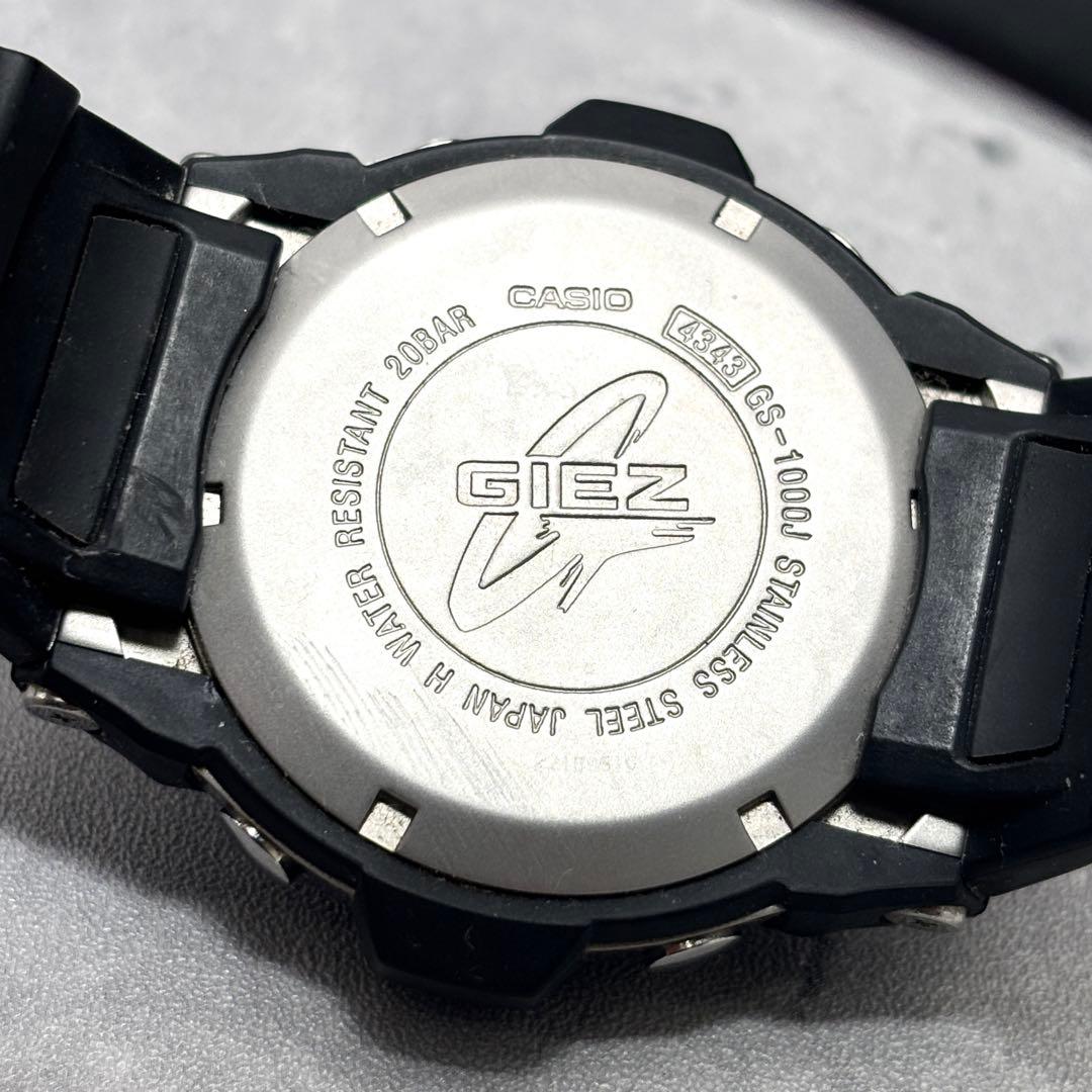 【稼働】カシオ　G-SHOCK 電波時計　タフソーラー　腕時計　GS-1000J